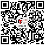  二手破碎机-制砂机-洗砂机设备-昆明昆重机械